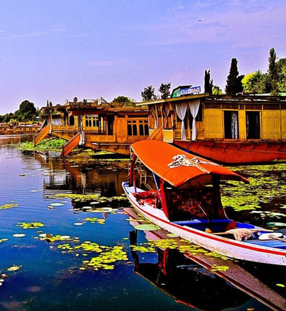 Srinagar Tours